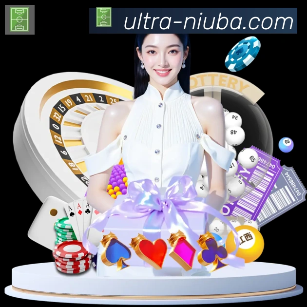 数据分析功能