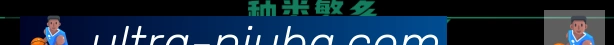 电竞直播专区