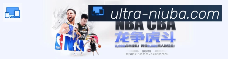 平台使命图